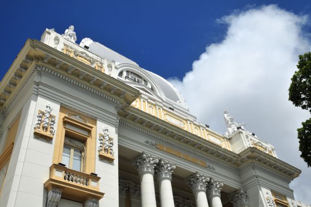 Fachada do Palácio da Justiça, no Recife
